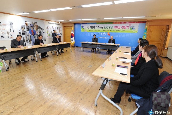 순천향병원,‘걸으면서 기부하는 건강계단’기부금 전달식 가져