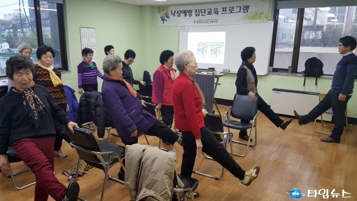 부천시 노인복지관, 보건복지부 평가 최우수