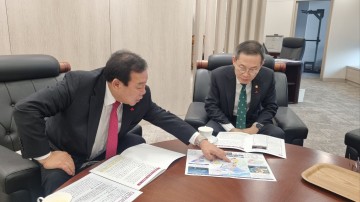 최민호 세종시장, 퀀텀빌리지 조성 정부 지원 당부