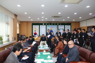상주시의회, 집행부와의 신년인사 및 간담회 