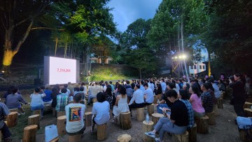 순천 문화유산야행, 야행의 이정표가 되다