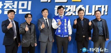 3개 단체, 장철민 국회의원 후보 릴레이 지지방문