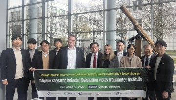 대전테크노파크, 프라운호퍼 협력…글로벌 연구 확장