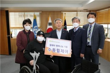 대한민국상이군경회, 신은총 하사에게 격려금과 휠체어 기증