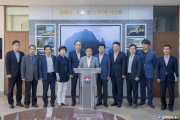 울릉군, ‘日, 고교학습지도요령 해설서 개정’  폐기 촉구