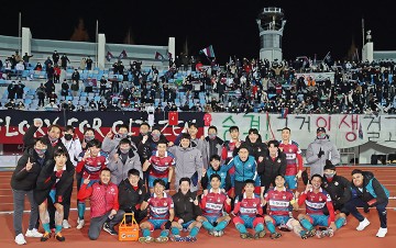 대전하나시티즌, 승강PO 2차전 승리로 승격 확정 짓는다