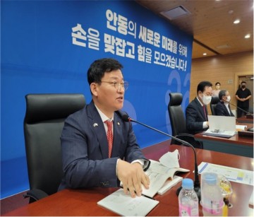 김형동 의원, “안동 위한 일자리, 미래먹거리 중점사업 확대 필요” 