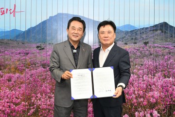 달성군, 지역산업맞춤형 일자리창출 지원사업 공모 선정