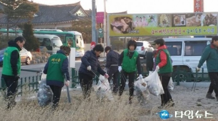 경주시 황남동 새마을회, 환경정비 및 휴경지 개간