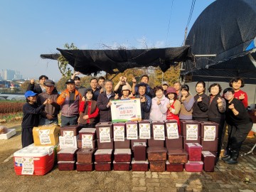 대전 법무보호위원 대덕위원회, 사랑의 김장 500포기 담가 취약계층 지원