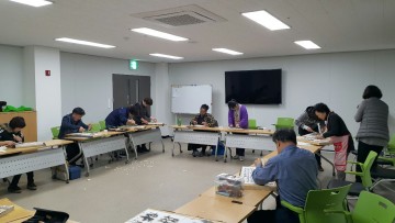 군위 생활문화센터 제15회 인천광역시서각대전 대거 입상