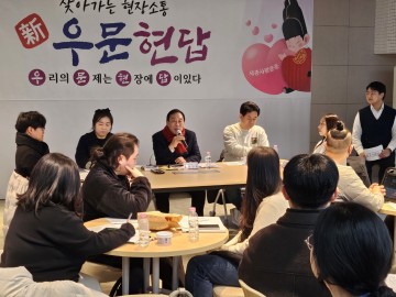 최민호 세종시장, 현장 소통 강화…‘우문현답’으로 시민 불편 해소