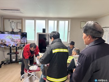 보은군, 봄철 산불조심기간 ‘무사고’ 종료… 도내 최장 14개월 산불 ‘0’ 기록