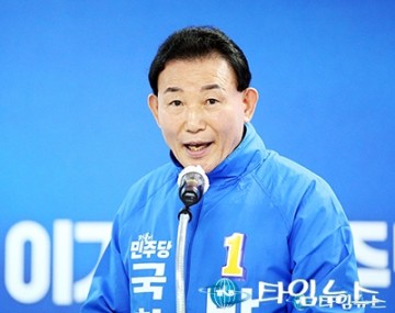 박용갑 국회의원 예비후보, 공천 확정…중구의 더 큰 발전을 위해 열심히 뛰겠다