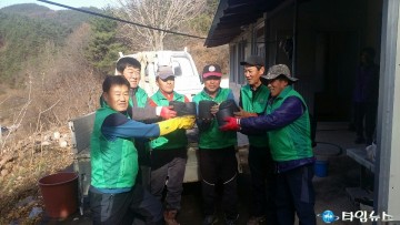 울진군새마을회와 함께하는 사랑의 연탄나눔