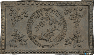 충주시, 충주읍성 사고 발굴 성과 학술 심포지엄 개최…역사적 가치 조명