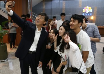 안희정 지사, 대학생과 차담회