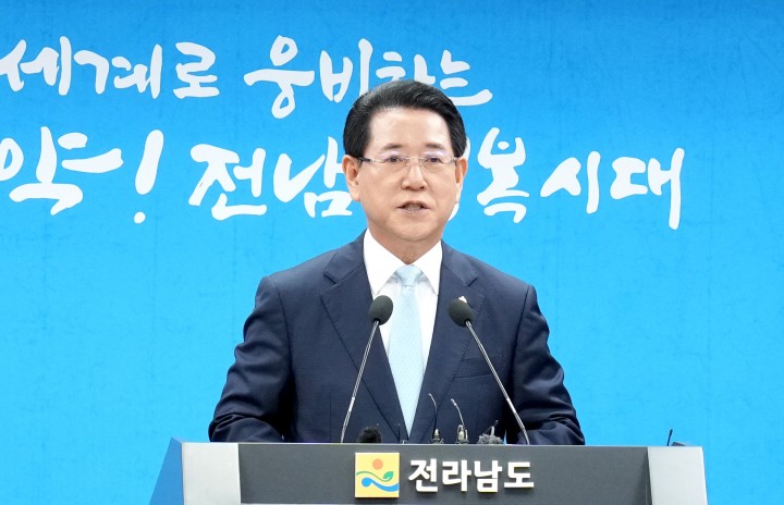 [민선 8기 2주년 특집]김영록 전남도지사, ‘그랜드 전남 10대 프로젝트’ 청사진 제시