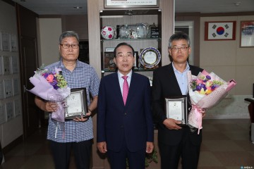 보은군, 2018년 상반기 퇴임행사 개최
