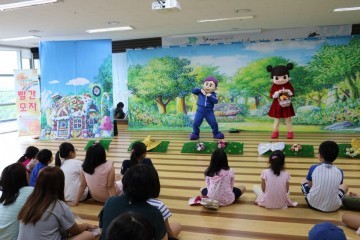 세종시, 아동 성폭력·스마트폰 과의존 예방교육