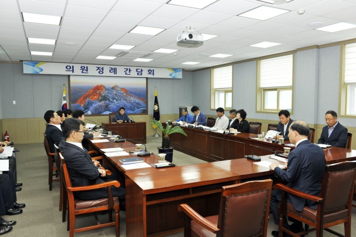 합천군의회 6월 의원정례간담회 개최 