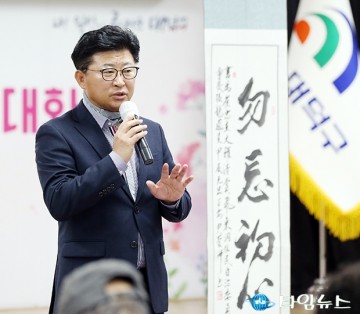 최충규 대덕구청장, 12개 동 연두방문 마무리