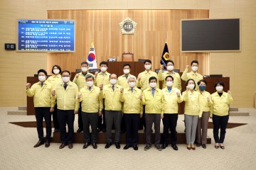 ‘코로나19 고통 분담’ 세종시의회, 1,190만원 기탁