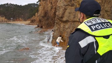 갯바위 고립자 14명 전원 구조