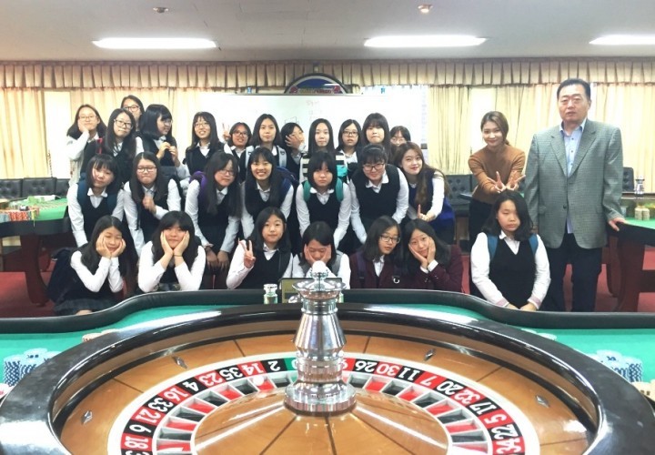 서라벌대학교, 경주시 중학생 대상진로체험 실시