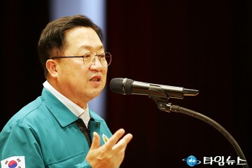 기념사 하는 이장우 대전시장