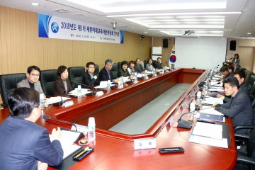 세종시교육청, 제2기 세종미래교육자문위원회 출범