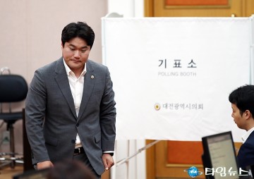 대전시의회, 후반기 의장 선출 ‘무산’