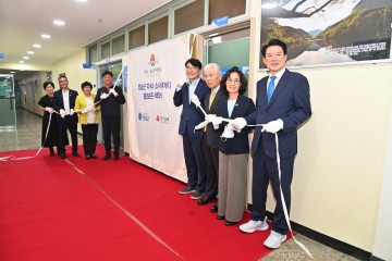 청송 3호 아너 소사이어티 가입식 및  아너 홍보존 제막식 개최