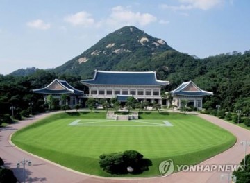 다도 체험·인문 강연…청와대 1월 다양한 문화체험 행사..
