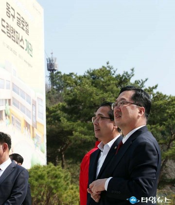 이장우 대전시장, 동구 ‘글로벌 드림캠퍼스’ 16년 만에 다시 열었다