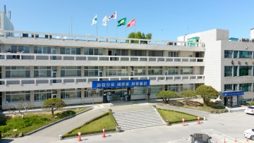 울진군, 여름철 '자연재해 대비' 도로명주소 안내시설물 점검 