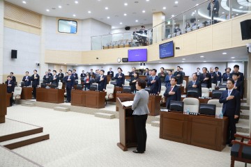 세종시의회, 제55회 임시회 개회