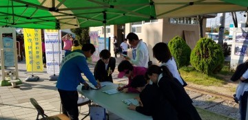 군산시 보건사업과“군산의 시민들은 전북대병원 건립을 열망합니다!!