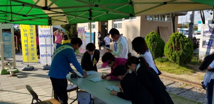 군산시 보건사업과“군산의 시민들은 전북대병원 건립을 열망합니다!!