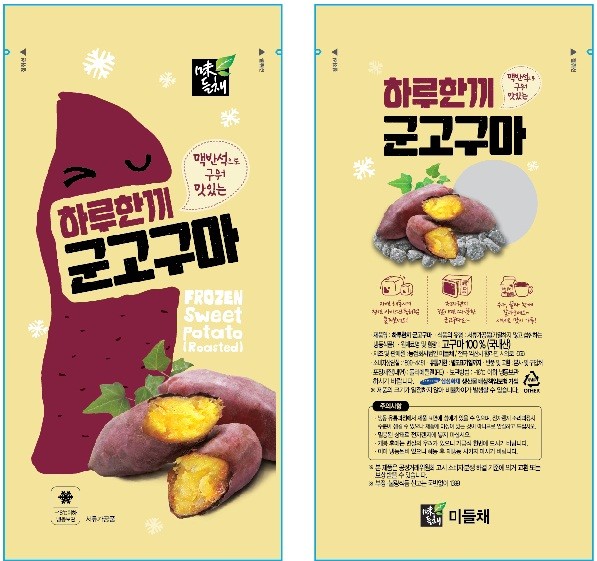 익산 예비사회적기업 미들채 제품, 전국 대형마트 ‘진출’ 