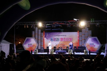 시민들의 끼와 열정의 무대, 이웃과 함께 즐기고, 소통하는 흥겨운 무대