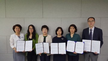 대전시교육청, 학생금연 전문심리치료기관 4곳 선정