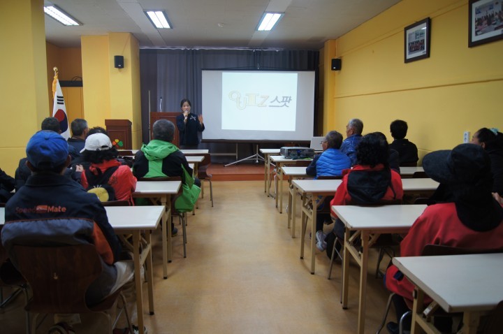 희망・내일키움통장 자산형성지원사업 교육실시