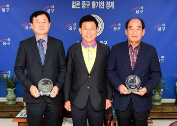 대전 중구, ‘효문화마을 시설개선공사’ 유공업체 감사패 전달