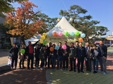 충북대, 제 98회 전국체전 기념 통일한마당 축제 진행