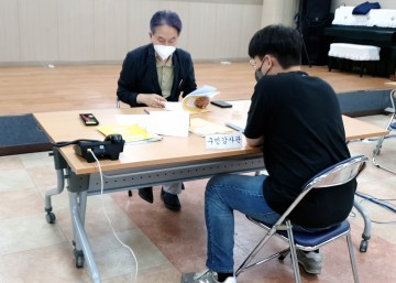 광산구, 투명한 감사행정 구현 위해 구민감사관 공개 모집