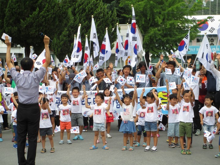 풍양면, 광복70주년 기념행사 펼쳐...