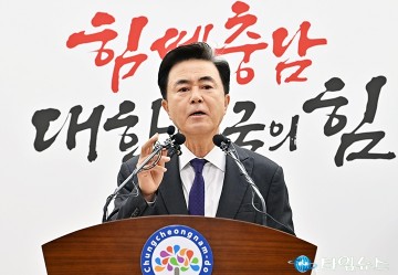 김태흠 충남지사, 천안아산에 5만석 돔구장 추진…K팝·프로야구 상시 개최