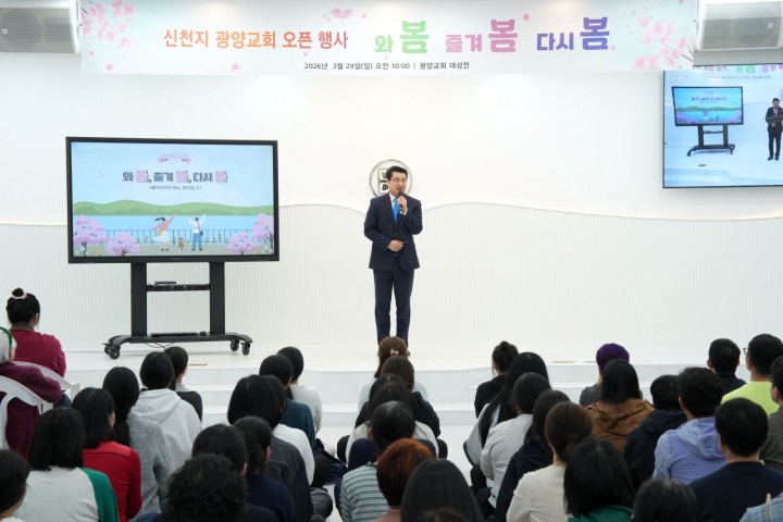 지역민과 소통하는 봄맞이 문화공연 열려