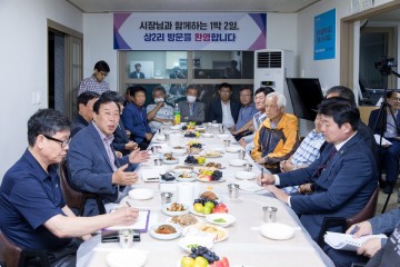 최민호 세종시장, 조치원서 1박2일…추석 민심 청취